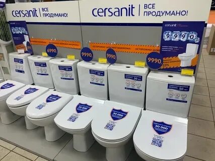 Нарасан наро фоминск магазин сантехники