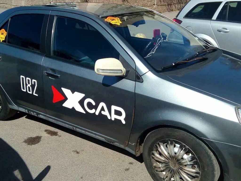 Приложение такси икс кар. X-car такси. челябинское такси. такси кар. таксопарк челябинск.