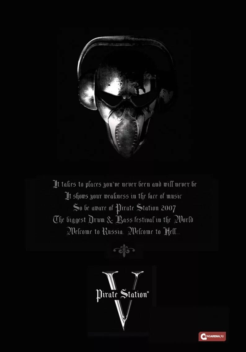 включи пиратскую станцию 4. пиратская станция. пиратская станция 8. пиратская станция логотип. Pirate station 4.