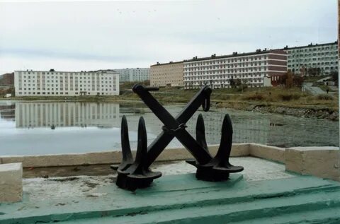 Город гаджиево