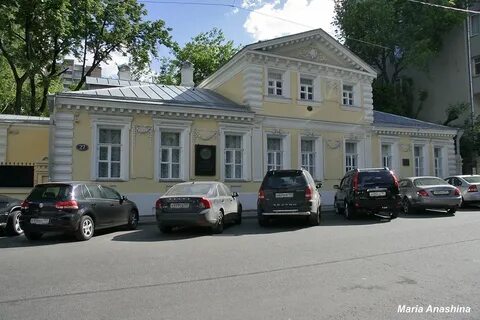 Сивцев вражек музеи