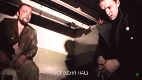 Братишка 8