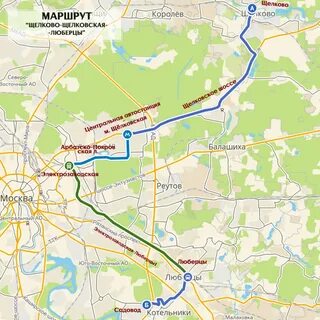 Г щелково маршрут