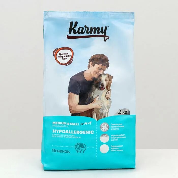 Карми для щенков. Сухой корм для собак karmy Hypoallergenic Medium & Maxi ягненок 2 кг. Сухой корм karmy Hypoallergenic Medium & Maxi. Karmy Hypoallergenic Mini ягненок. Карми макси с ягненком для собак.