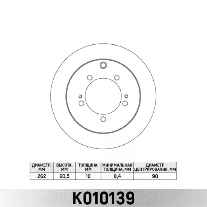 Диск тормозной задний miles. Тормозной диск miles k011688. trw df4493 диск тормозной. trw df4973 диск торм задн. trw df4805 диск торм задн.
