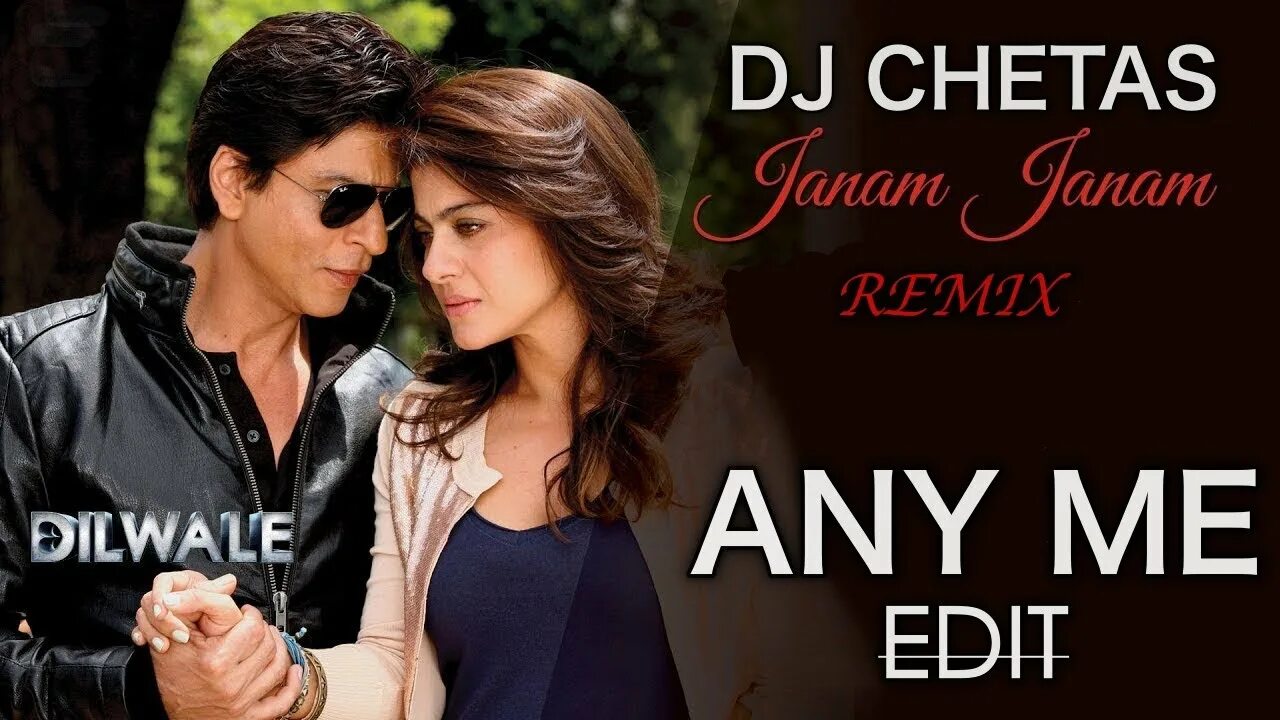 Janam Janam картинки. Dilwale Janam Janam. Janam Janam Arijit Singh poster. Джанам джанам индийская