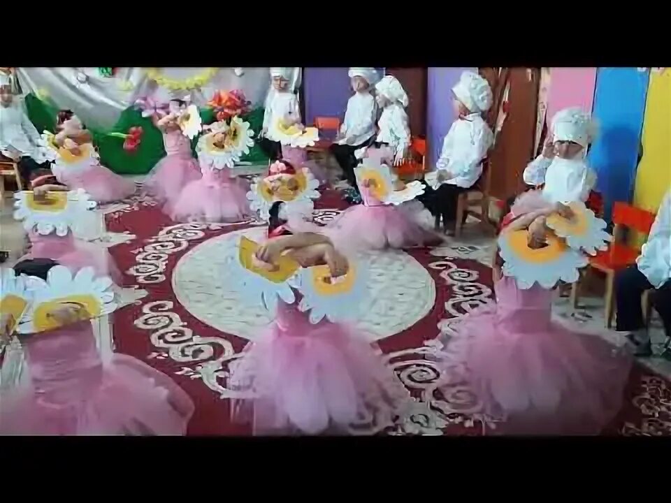 Танец цветов mp3. Танец цветов mp3