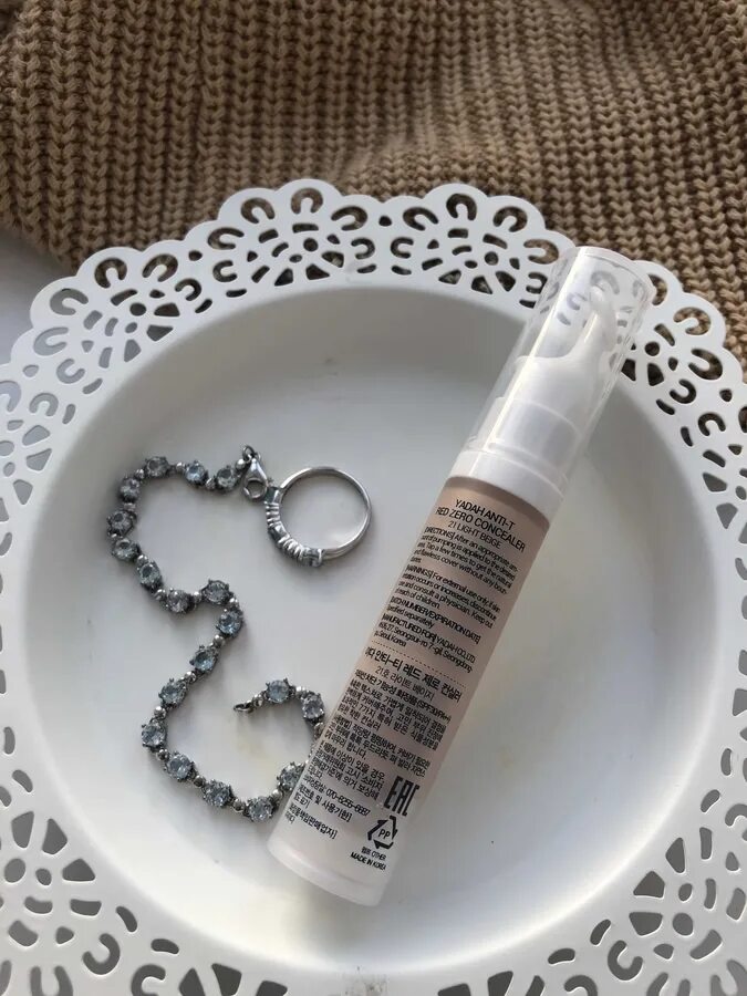 Anti t red zero. Yadah anti-t red zero concealer. yadah косметика concealer. yadah anti-t red zero concealer свотчи. yadah anti-t red zero concealer light beige.