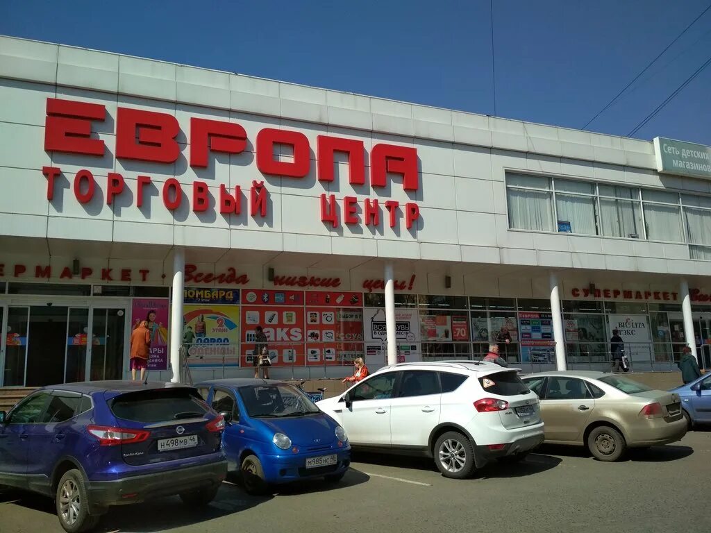 Сайт европа курск