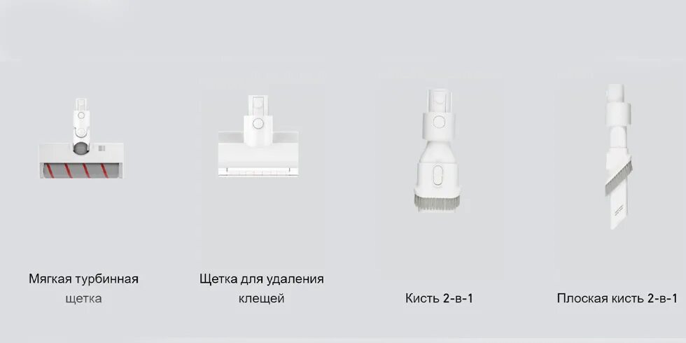 Dreame r10 eu. Пылесос xiaomi dreame v10 white. насадка для пылесоса xiaomi dreame v10. аккумулятор для пылесоса xiaomi dreame v10. аккумулятор пылесос xiaomi v10.