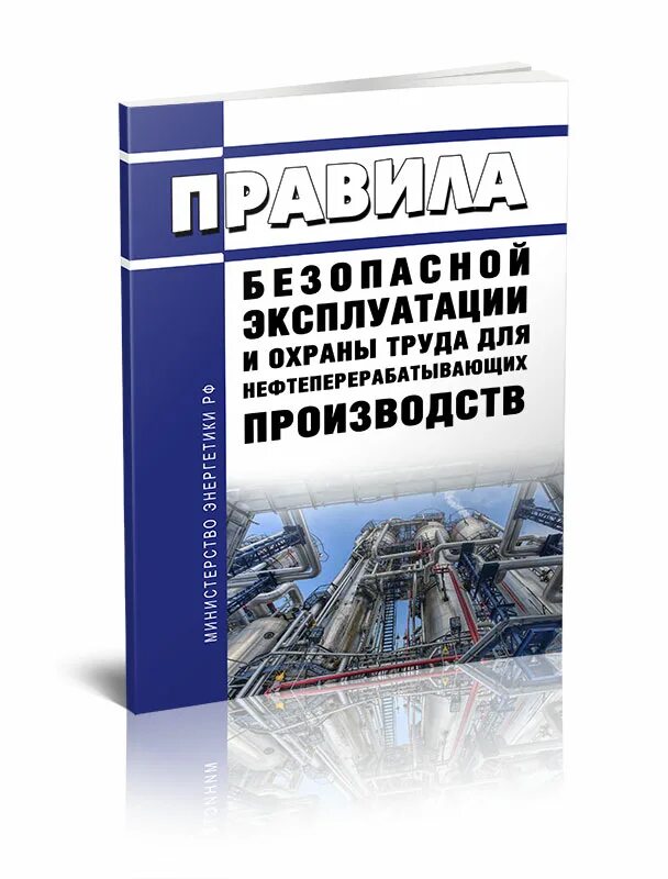 Пб 09 596 03