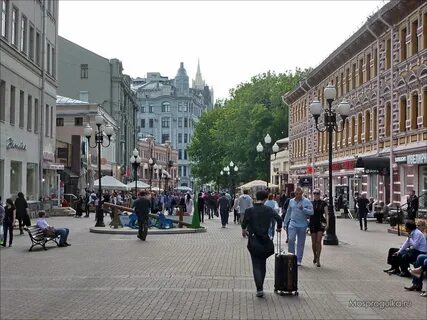 Места на арбатской