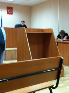 Железнодорожный судебный участок барнаул