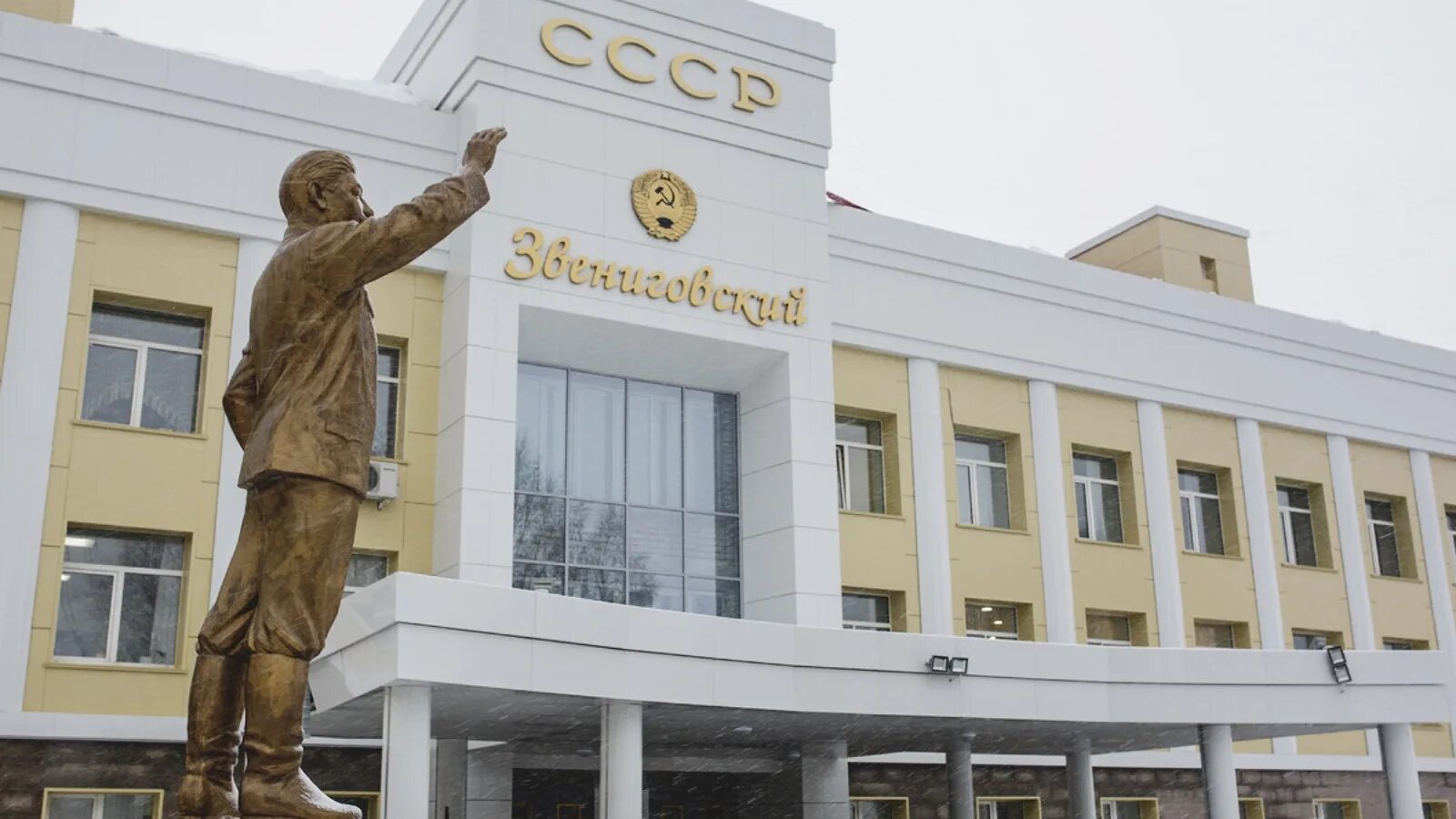 Совхоз звениговский марий эл. Компания спк "украинский". Спк звениговский марий эл. Шелангер звениговский. Спк звениговский.