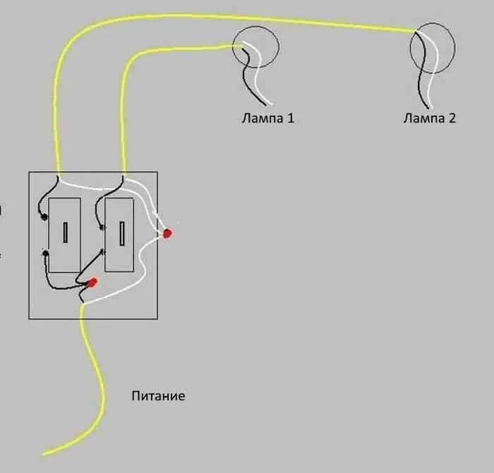 Как подключить лампу двойным выключателем. Схема подключения 2 ламп на двойной выключатель. Подсоединение двойного выключателя к 2 лампочкам схема. Как подключить 2х клавишный выключатель. Схема подключения 2х клавишного выключателя.