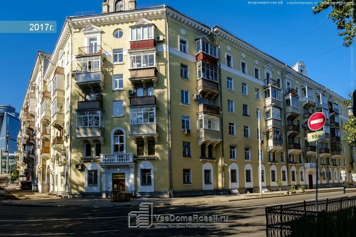 3 песчаная улица дом 2. 2-я песчаная ул. 2 песчаная улица дом 4. 2-я песчаная, д. Москва 2 я песчаная дом 8.