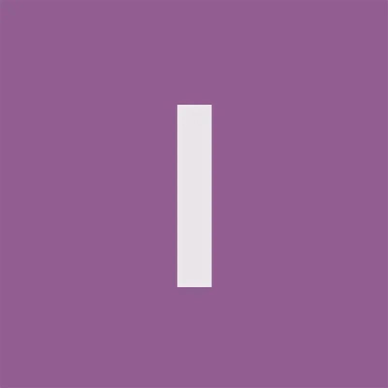Ровно наоборот. Ровно наоборот