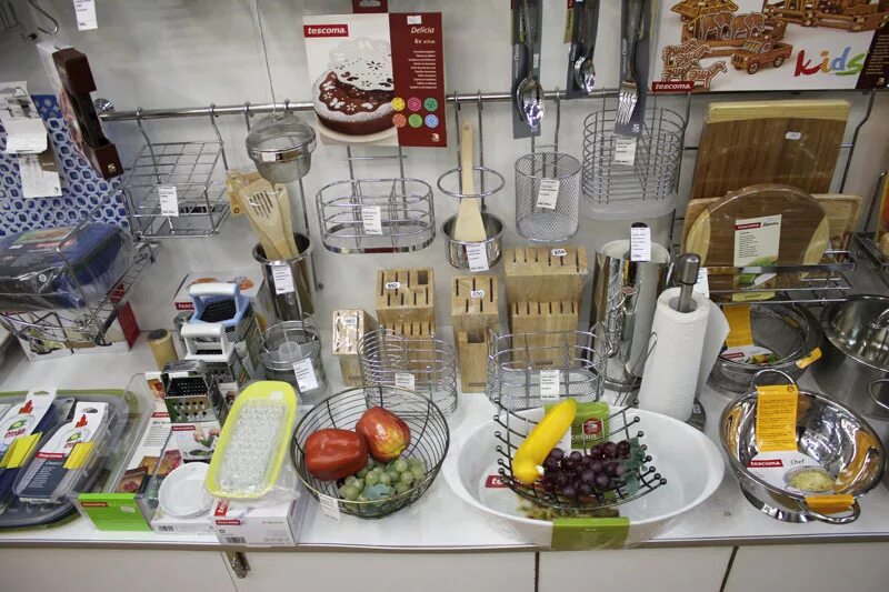 Рейлинговая система bekker bk-6900. На каждой кухне должно быть. Кухонный рейлинг брабантия. Стол на кухню. На каждой кухне должно быть.