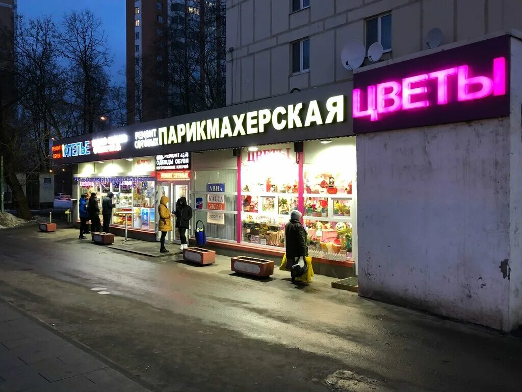 г москва ул уральская 1. уральская, д. москва, уральская ул. москва ул уральская 1. уральская улица 6к1.