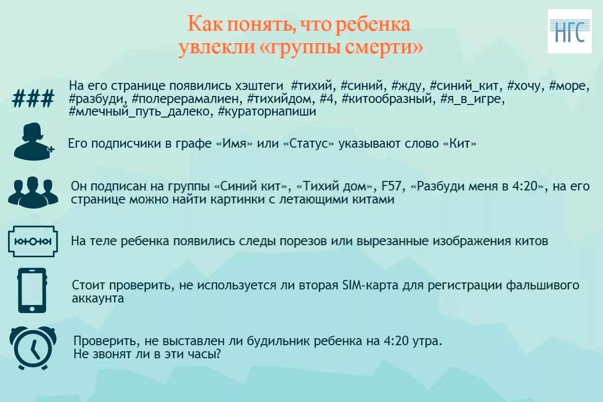 Использовать проверенные
