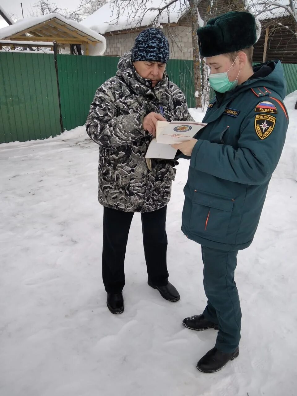 Устюжна новости сегодня свежие. Пожар в устюжне вчера. Золотой транзит съёмки в устюжне. Новости устюжна. Ик 20 г устюжна.