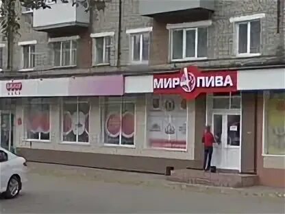 Банк киселевск