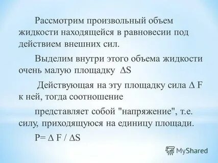 Произвольное количество