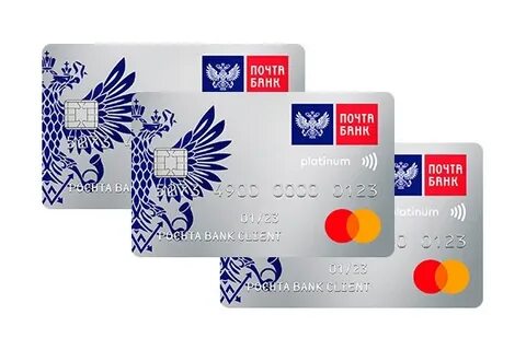Кредитная карта почта банка отзывы клиентов