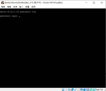 Connect boot