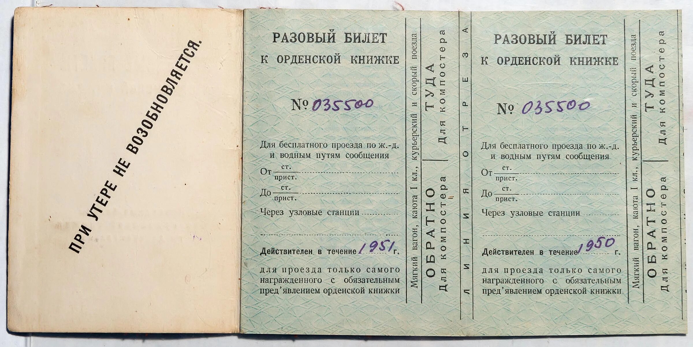 Книга pdf. Каз-608в седельный тягач с полуприцепом одаз-885. Книга каз. Язык казахов. Книга каз кутаисский автомобильный завод.