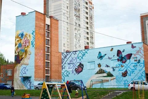 Арта ижевск