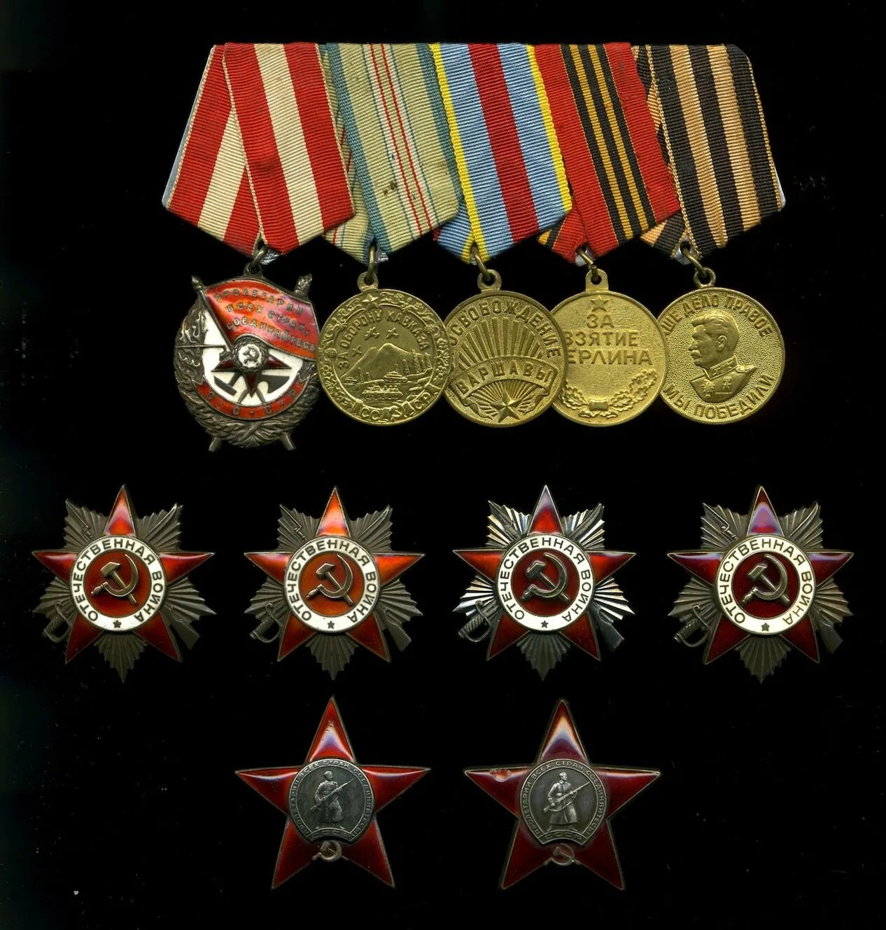 Боевые награды советского союза. Военные ордена ссср 1941-1945. Советские награды великой отечественной. Боевые медали великой отечественной войны 1941-1945. Медаль орден отечественной войны 1 степени.