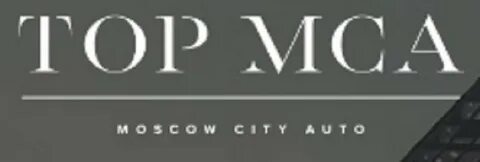 Нужна фирма в москве