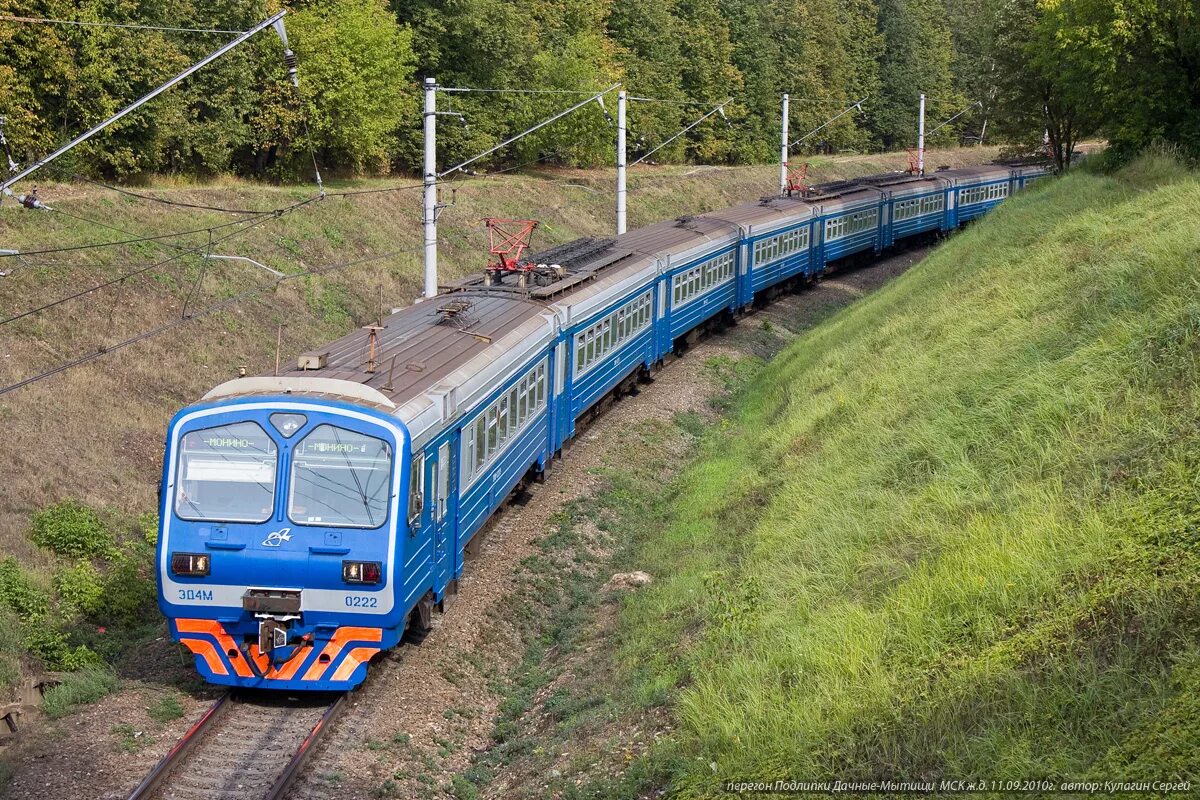 Эд4м 0222. Эд4м Ярославское направление. Эд4м Ярославское направление Мытищи. Эд4м 273. Туту подлипки