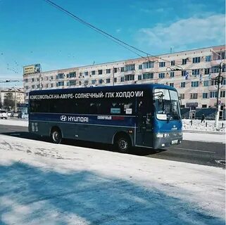 Дальневосточный комсомольск