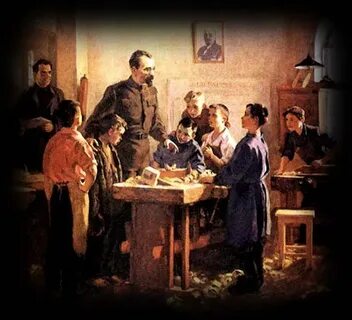 Детская коммуна