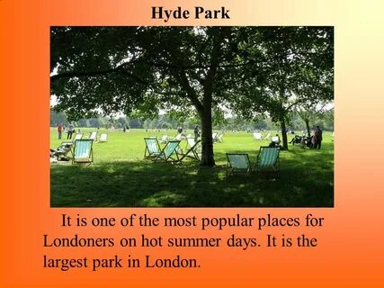 Как переводится park
