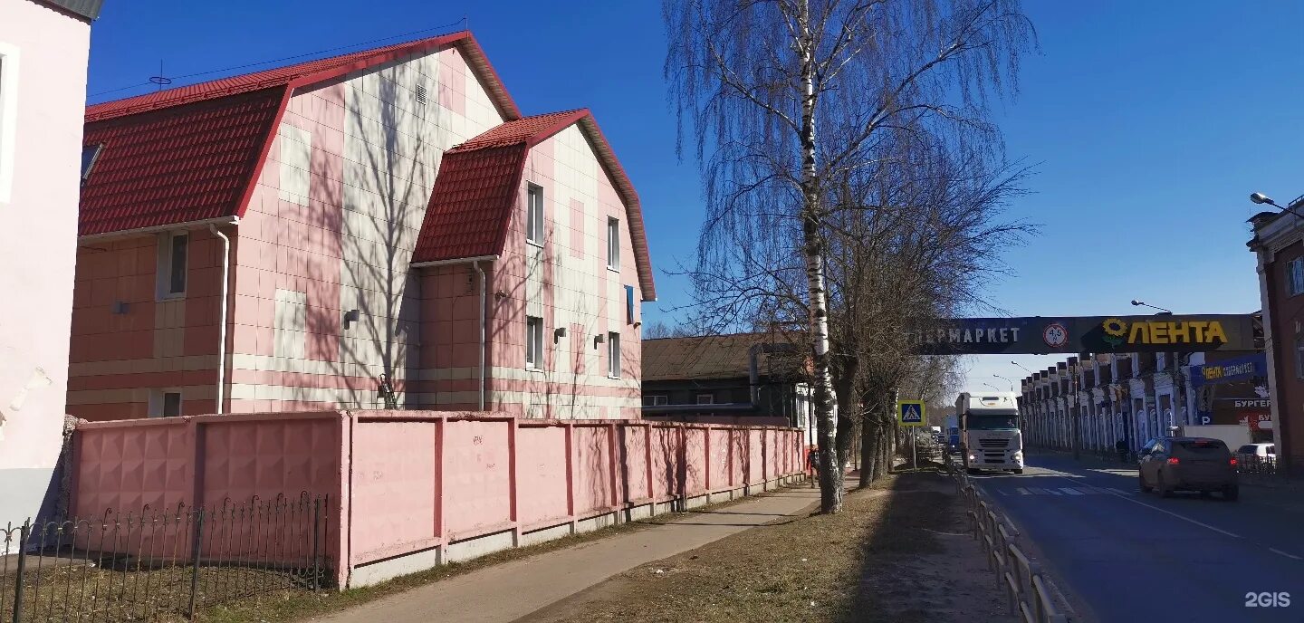 ногинские сайты