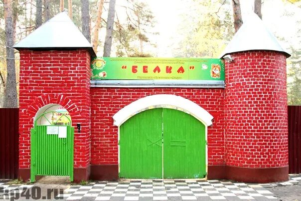 Вчера провели мастер-класс по фехтованию для ребят, отдыхающих в оздоровительном