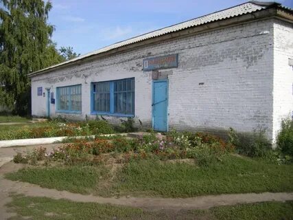 Авито поспелиха алтайский