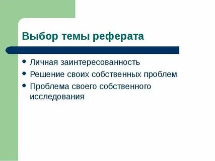 Семейная педагогика