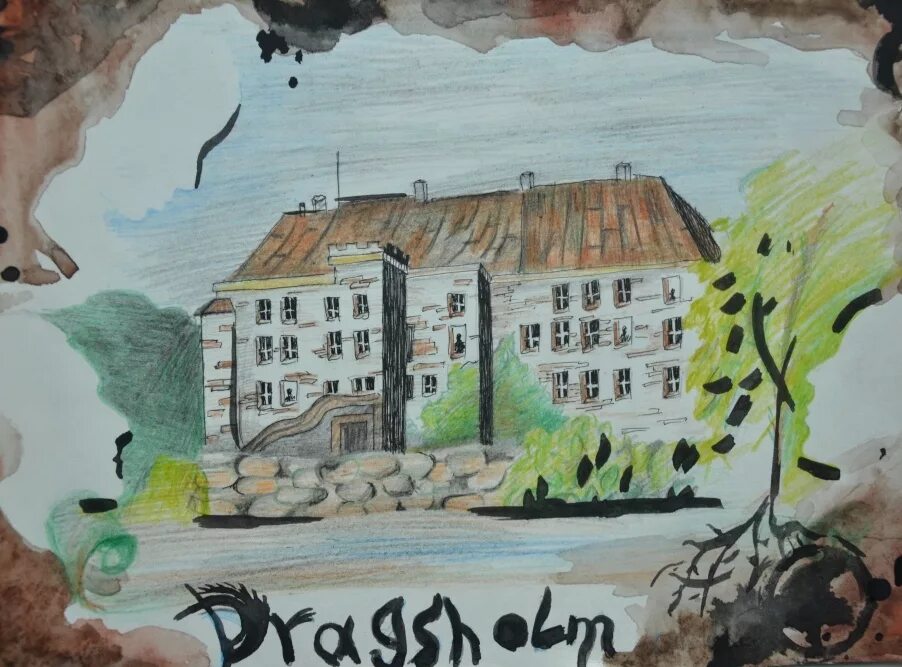 Рисунки дона