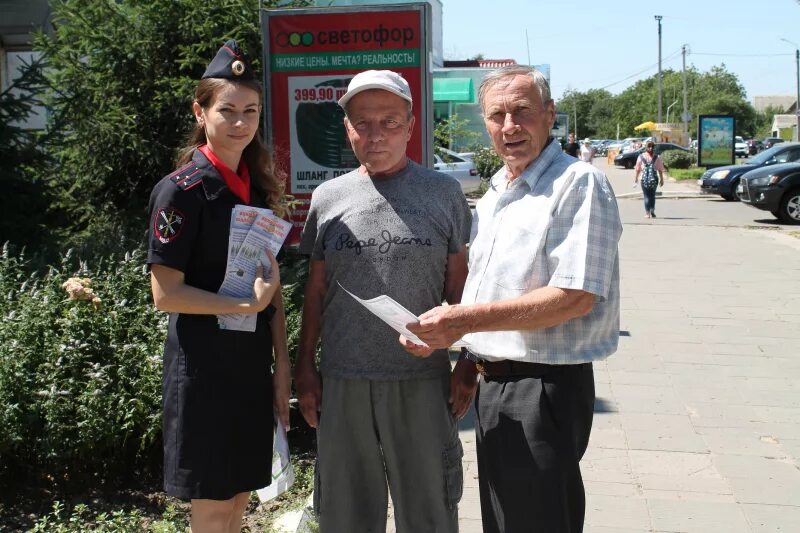 Погода в староминской на сегодня. Староминская. Сайт администрации Староминского района. Полиция Староминская. Администрация Староминская.