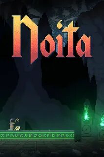 Ноита