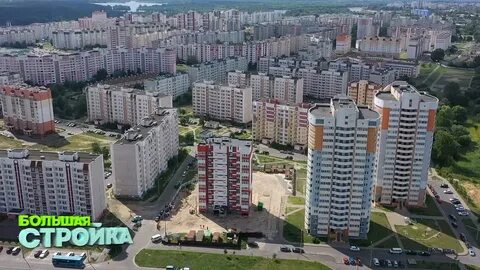 Гомель 31