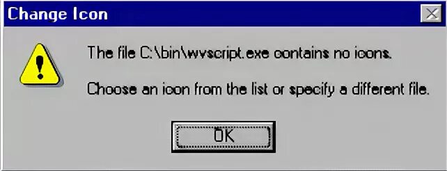Login message. Ошибка Windows 95. Windows 98 Error. Уведомление Windows 95. Ошибка виндовс 98.