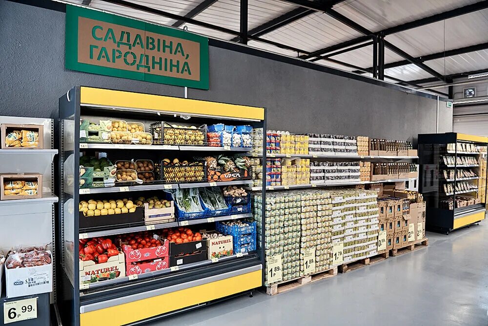 барановичи грошик тексер. грошик барановичах. грошик магазин в барановичах время работы. грошик бобруйск. барановичи грошик тексер.