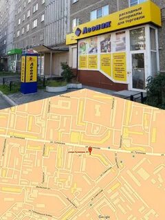 Леопак екатеринбург адреса