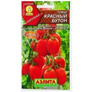 Красная гвардия томат описание отзывы