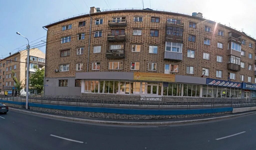 Красноярский центр дополнительного образования